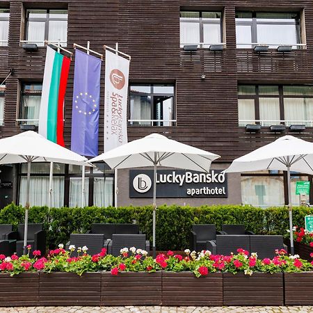 Lucky Bansko Aparthotel Spa & Relax Ngoại thất bức ảnh
