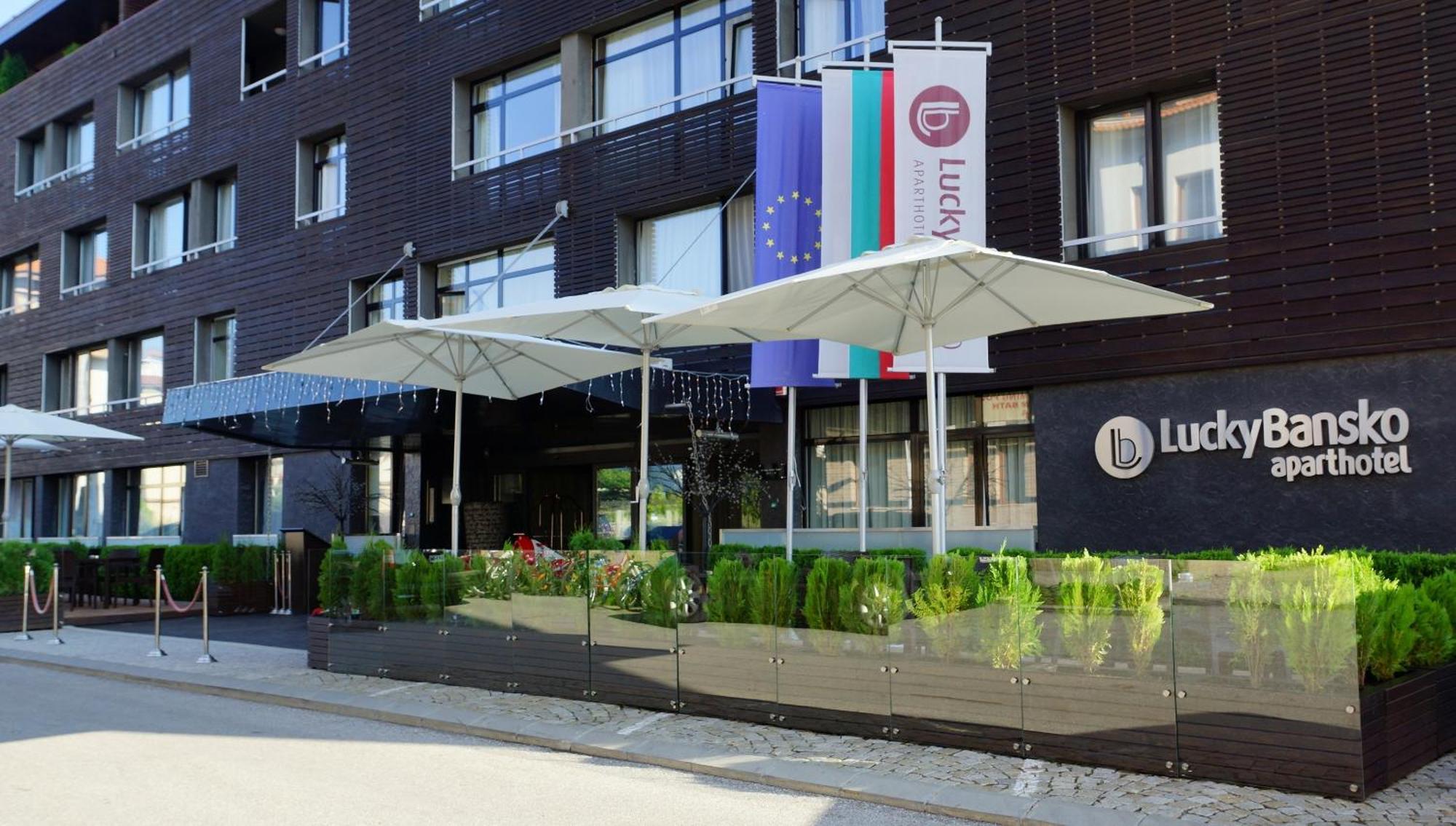 Lucky Bansko Aparthotel Spa & Relax Ngoại thất bức ảnh LuckyBit headquarters in Sofia, Bulgaria