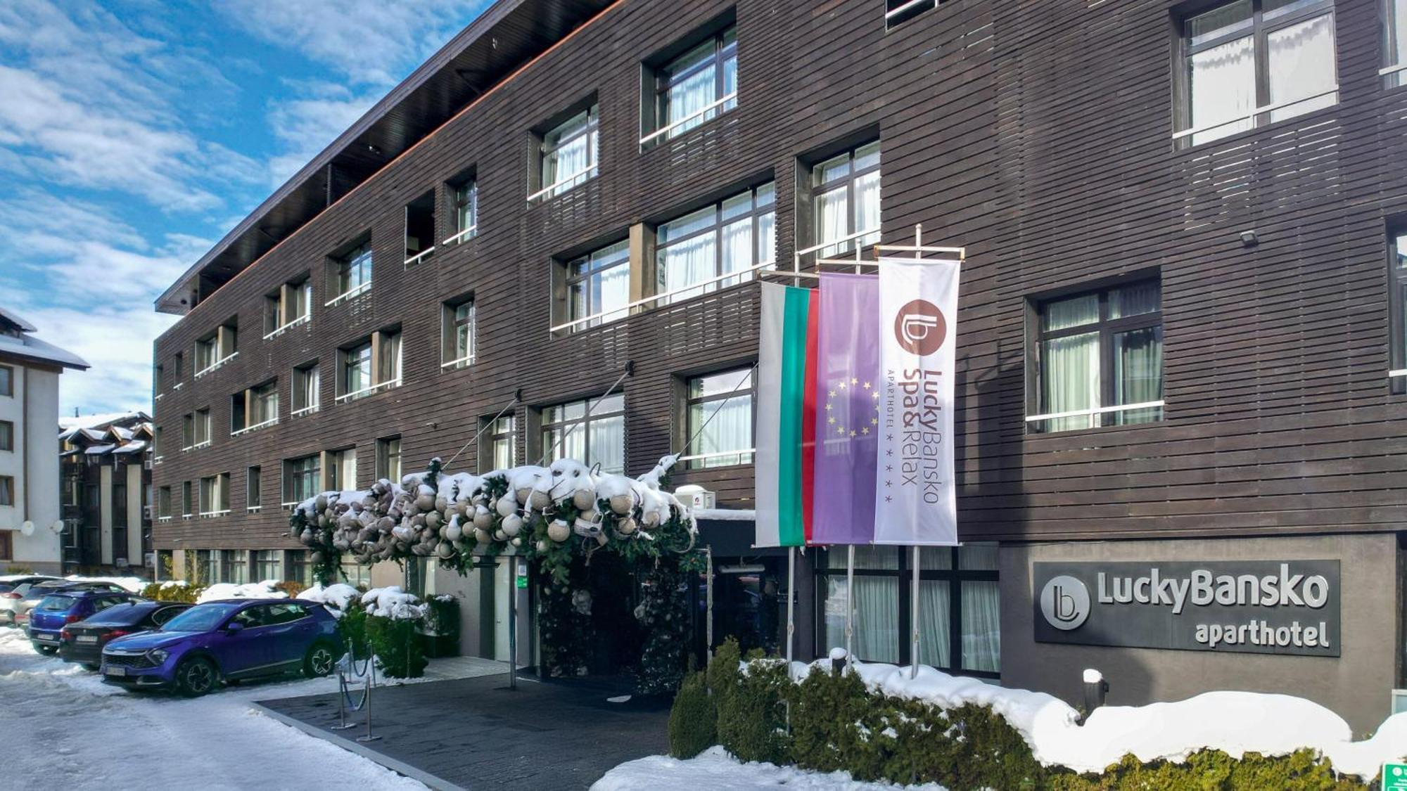 Lucky Bansko Aparthotel Spa & Relax Ngoại thất bức ảnh LuckyBank