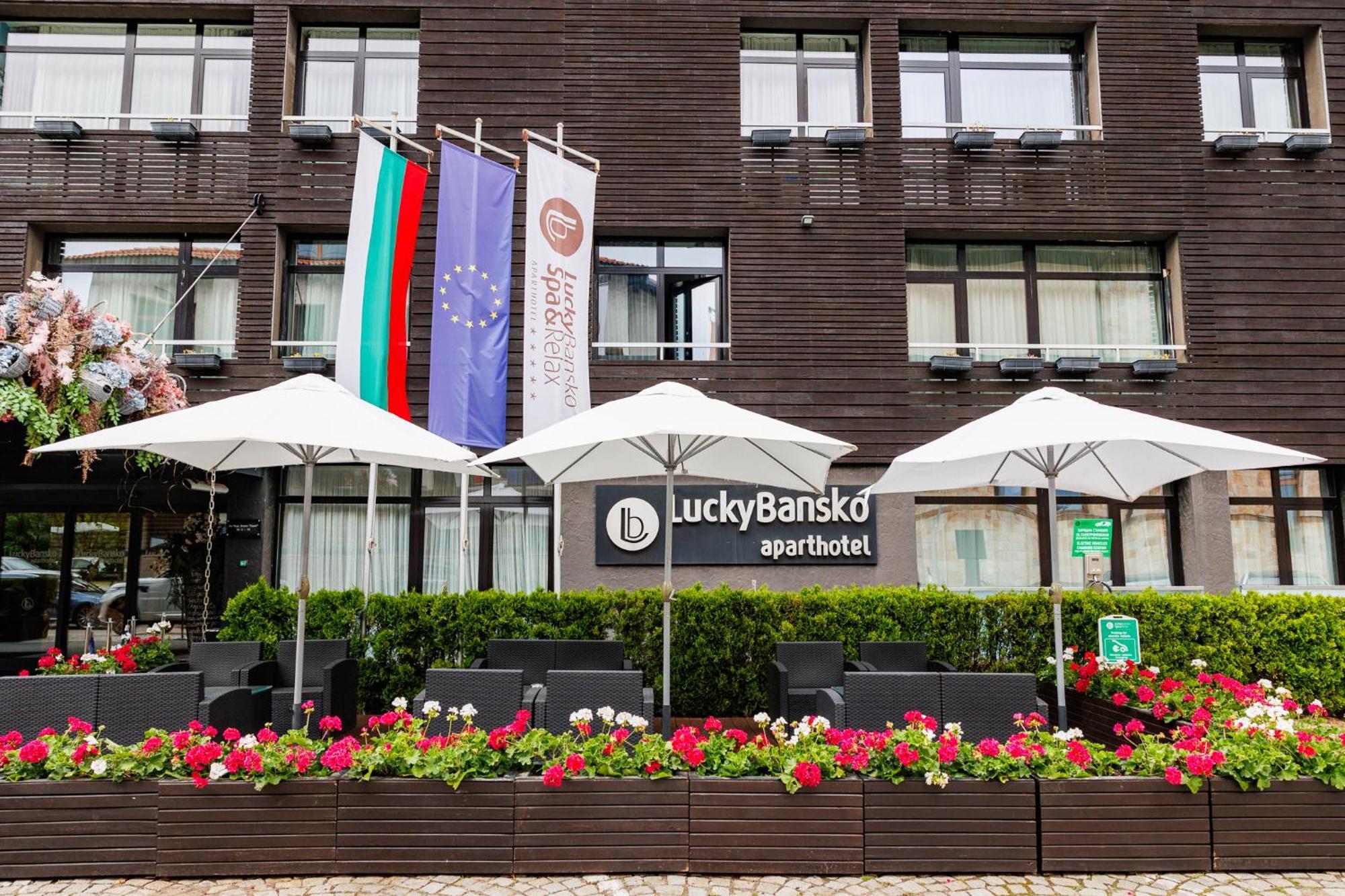 Lucky Bansko Aparthotel Spa & Relax Ngoại thất bức ảnh