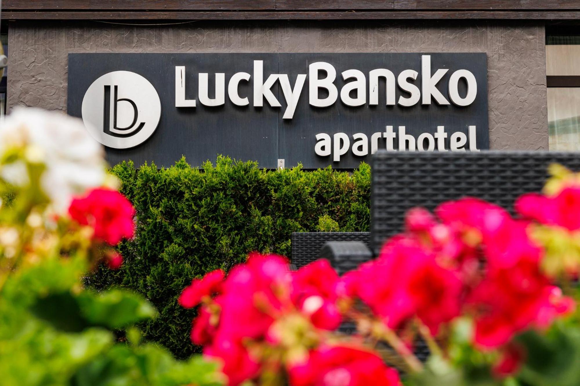 Lucky Bansko Aparthotel Spa & Relax Ngoại thất bức ảnh