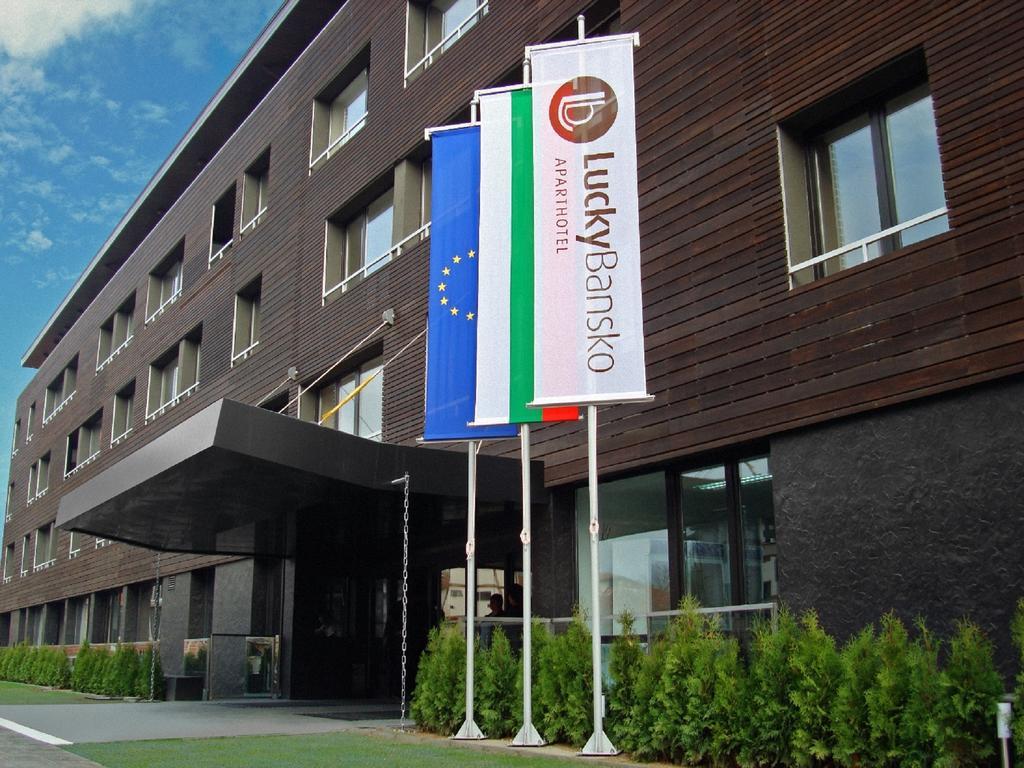 Lucky Bansko Aparthotel Spa & Relax Ngoại thất bức ảnh University of Banja Luka